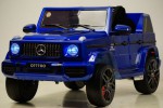 Детский электромобиль Mercedes-AMG G63 O777OO синий глянец - магазин СпортДоставка. Спортивные товары интернет магазин в Элисте 