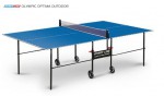 Стол теннисный Start Line Olympic Optima Outdoor Синий 6023-4 s-dostavka - магазин СпортДоставка. Спортивные товары интернет магазин в Элисте 