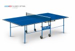 Теннисный стол для помещения swat Olympic Optima blue компактный для небольших помещений 6023-2 s-dostavka - магазин СпортДоставка. Спортивные товары интернет магазин в Элисте 