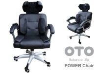 Офисное эргономичное массажное кресло OTO Power Chair PC-800 - магазин СпортДоставка. Спортивные товары интернет магазин в Элисте 