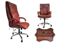 Офисное массажное кресло EGO BOSS EG1001Махагон в комплектации ELITE натуральная кожа - магазин СпортДоставка. Спортивные товары интернет магазин в Элисте 
