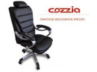 Офисное массажное кресло OGAWA COZZIA OO7328H черное - магазин СпортДоставка. Спортивные товары интернет магазин в Элисте 